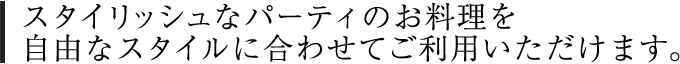 䤤碌ե