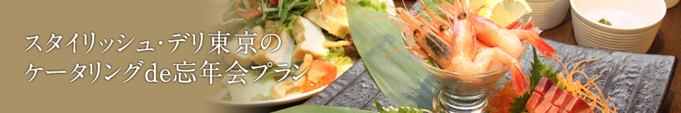 å塦ǥΥde˺ǯץ