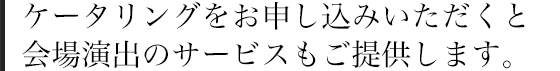 󥰤򤪿ߤȡФΥӥ⤴󶡤ޤ