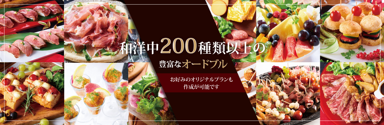 200ʾΥɥ֥