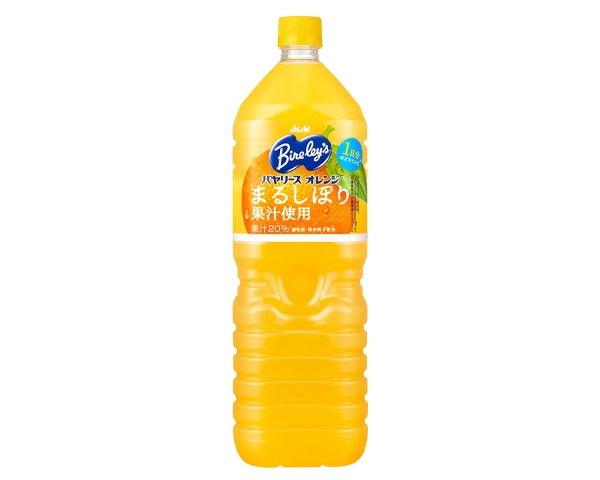 オレンジジュース100％（1L)