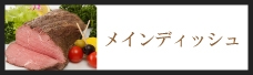 ᥤǥå