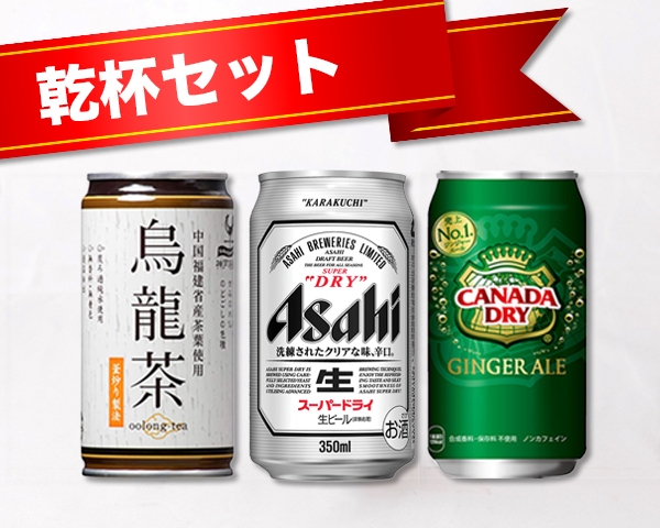 ���ե��å�