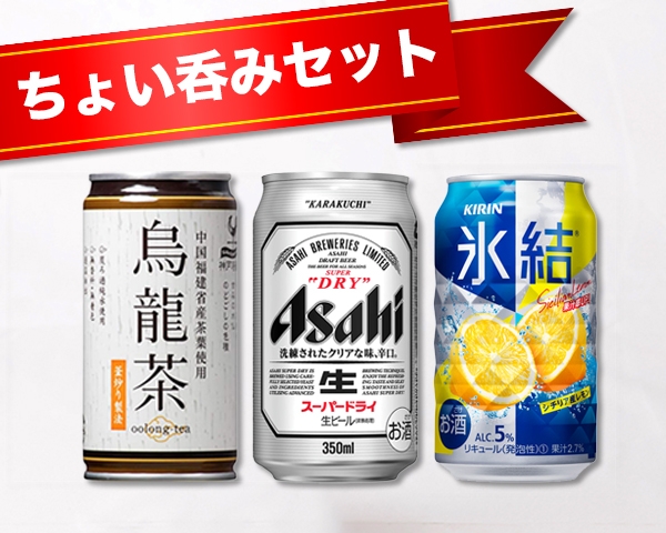 ���礤�ݤߥ��å�