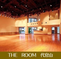 THE ROOM 崱